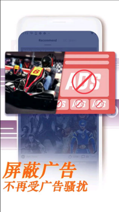 uc浏览器国际版