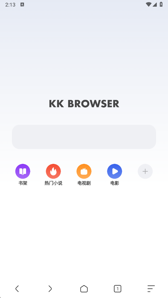 追书浏览器