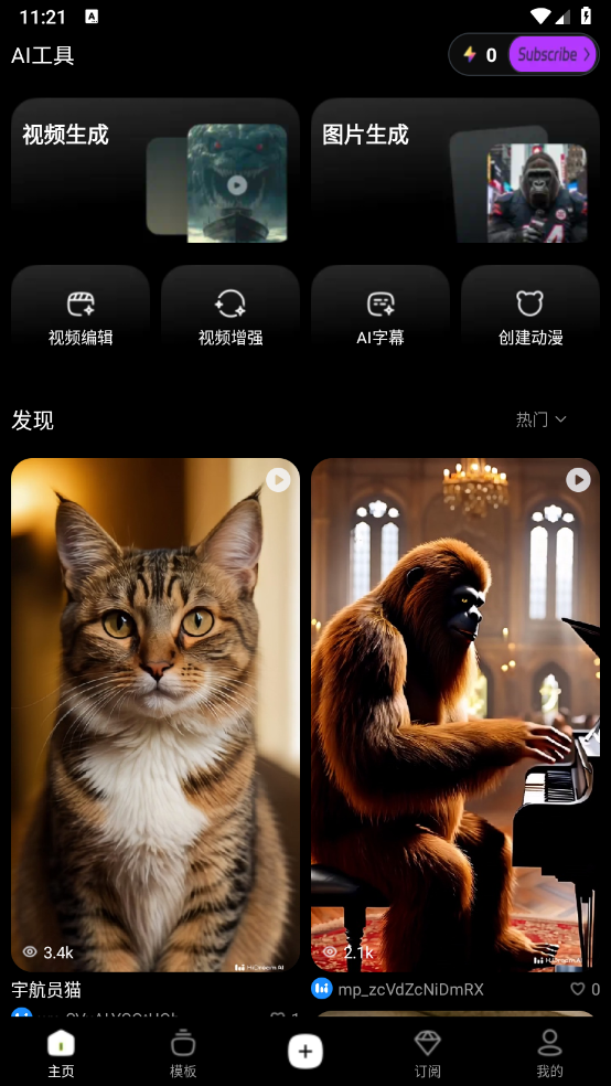 智小象