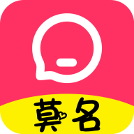 莫名<font color=red>交友app</font>下载