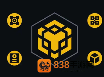 安币安卓免费下载