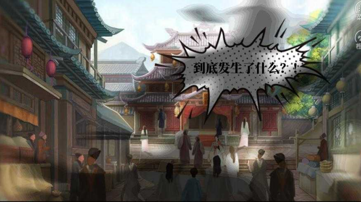 杀死叶问芝