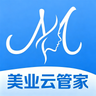 美业云管家app