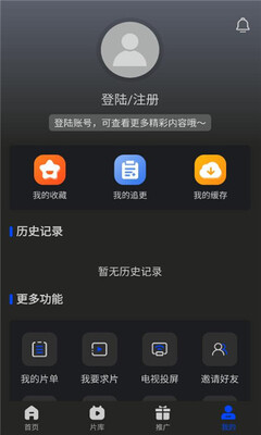 南枝视汇