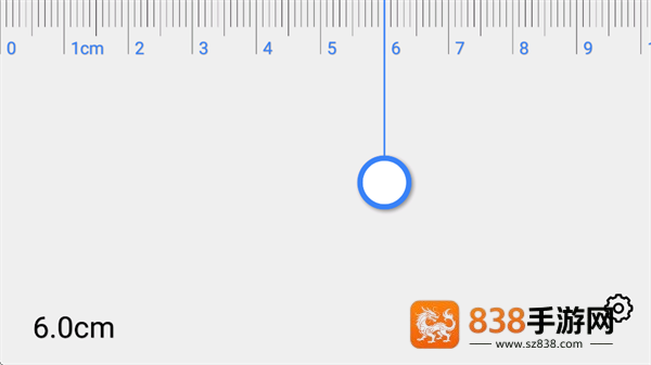 七点尺子app