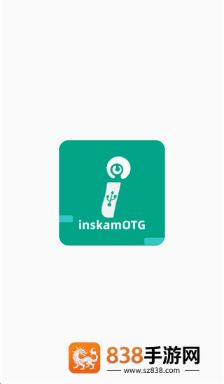inskamOTGApp下载