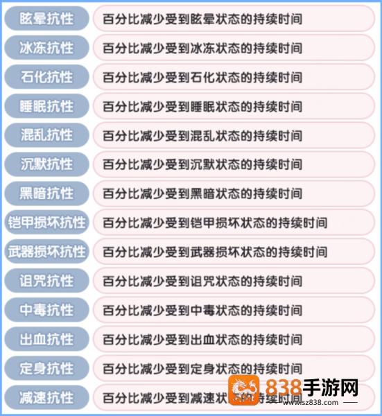 仙境传说新启航九游版下载