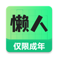 懒人兼职app安卓版下载