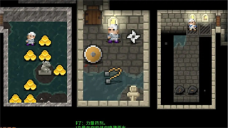 破碎像素地牢最新版官方下载(Shattered Pixel Dungeon)