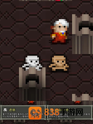 破碎像素地牢最新版官方下载(Shattered Pixel Dungeon)
