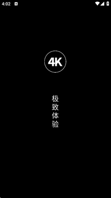 山楂影视