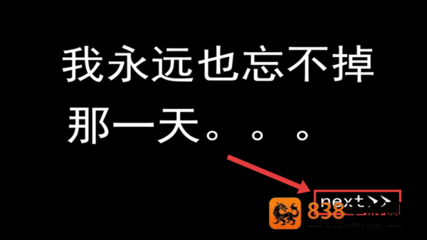 奇怪的魔塔手机版下载