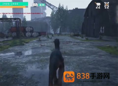 theisle恐龙岛手机版下载