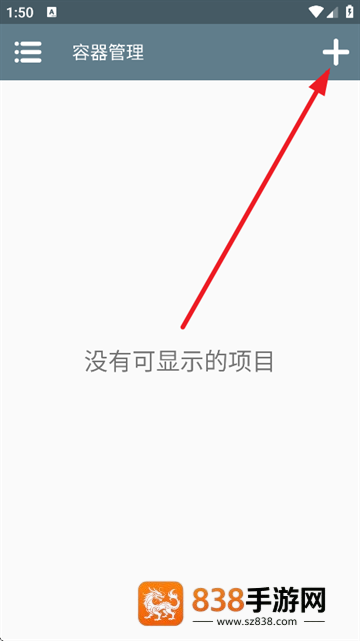 约翰的农场下载安装