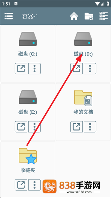 约翰的农场下载安装