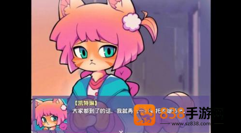 提西探险社安卓