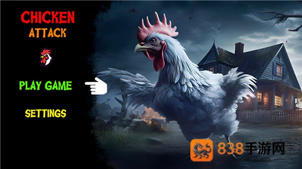 鸡爪逃生游戏(Chicken Feet : Scary Horror)