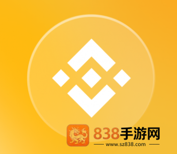 安币app最新版官方下载