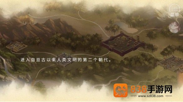 哪吒灵珠引莲心免费(哪吒·灵珠引莲心［清软］8.10)