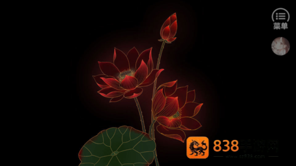 哪吒灵珠引莲心免费(哪吒·灵珠引莲心［清软］8.10)