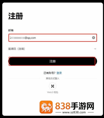 k豆钱包最新版下载