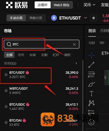 k豆钱包最新版下载