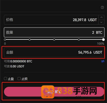 k豆钱包最新版下载