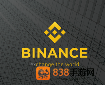 binance币 安交易软件