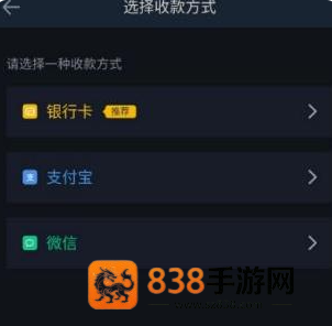 binance币 安交易软件