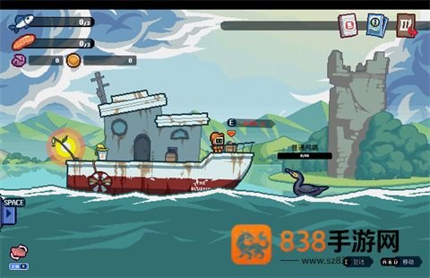 深海刮刮乐游戏
