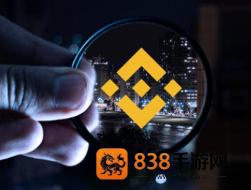 b网交易所平台币下载