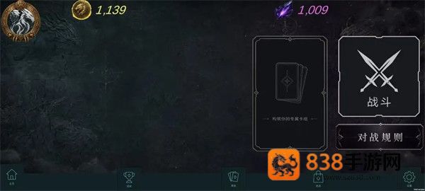 异兽牌手机版