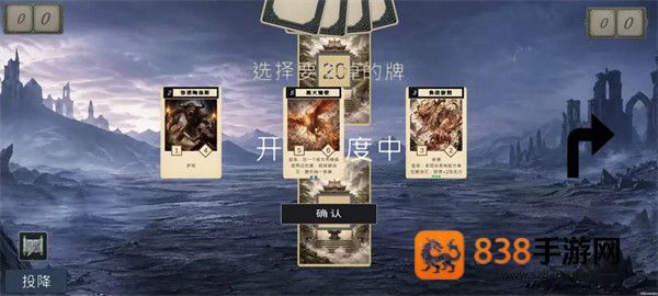 异兽牌手机版