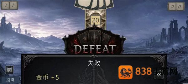 异兽牌手机版