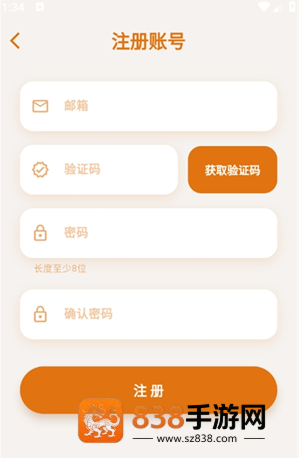 梦橱app下载