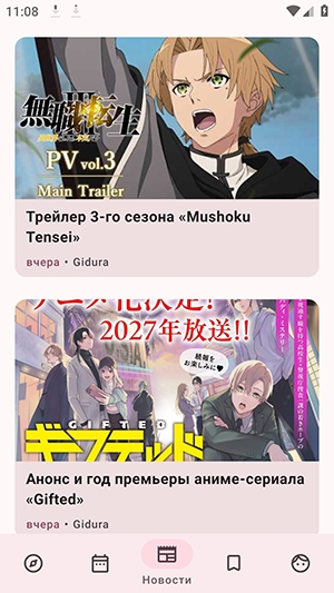 DarkShiki