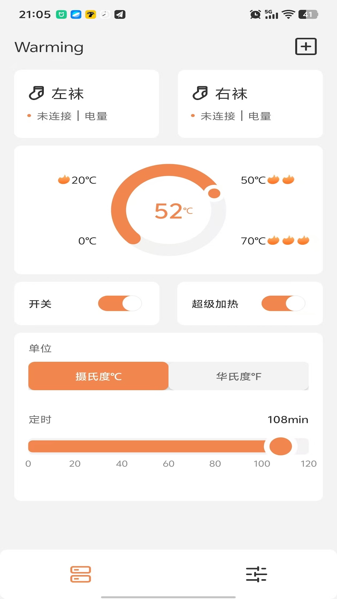 Warming