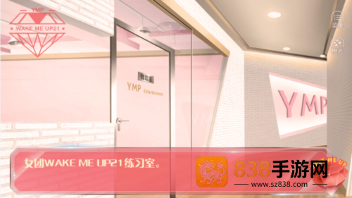 蜜糖担当免费下载(蜜糖担当[清软]完结)