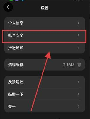 奇可ai聊天app下载(奇可-奇想无限可能)