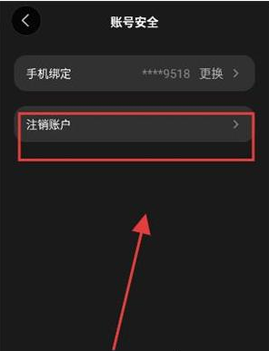 奇可ai聊天app下载(奇可-奇想无限可能)