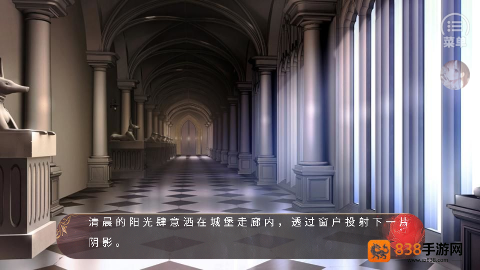 公主抓走了魔王橙光(公主抓走了魔王［清软］11.18)