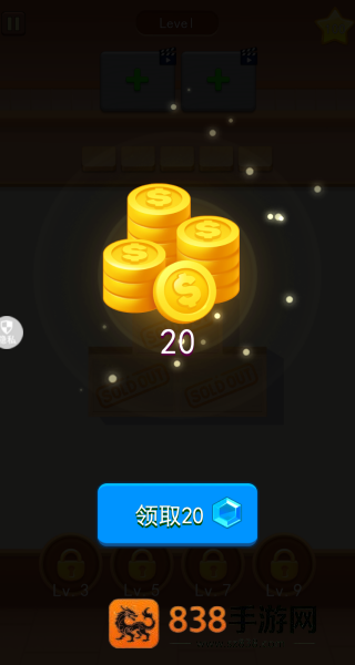 3D指尖派对游戏