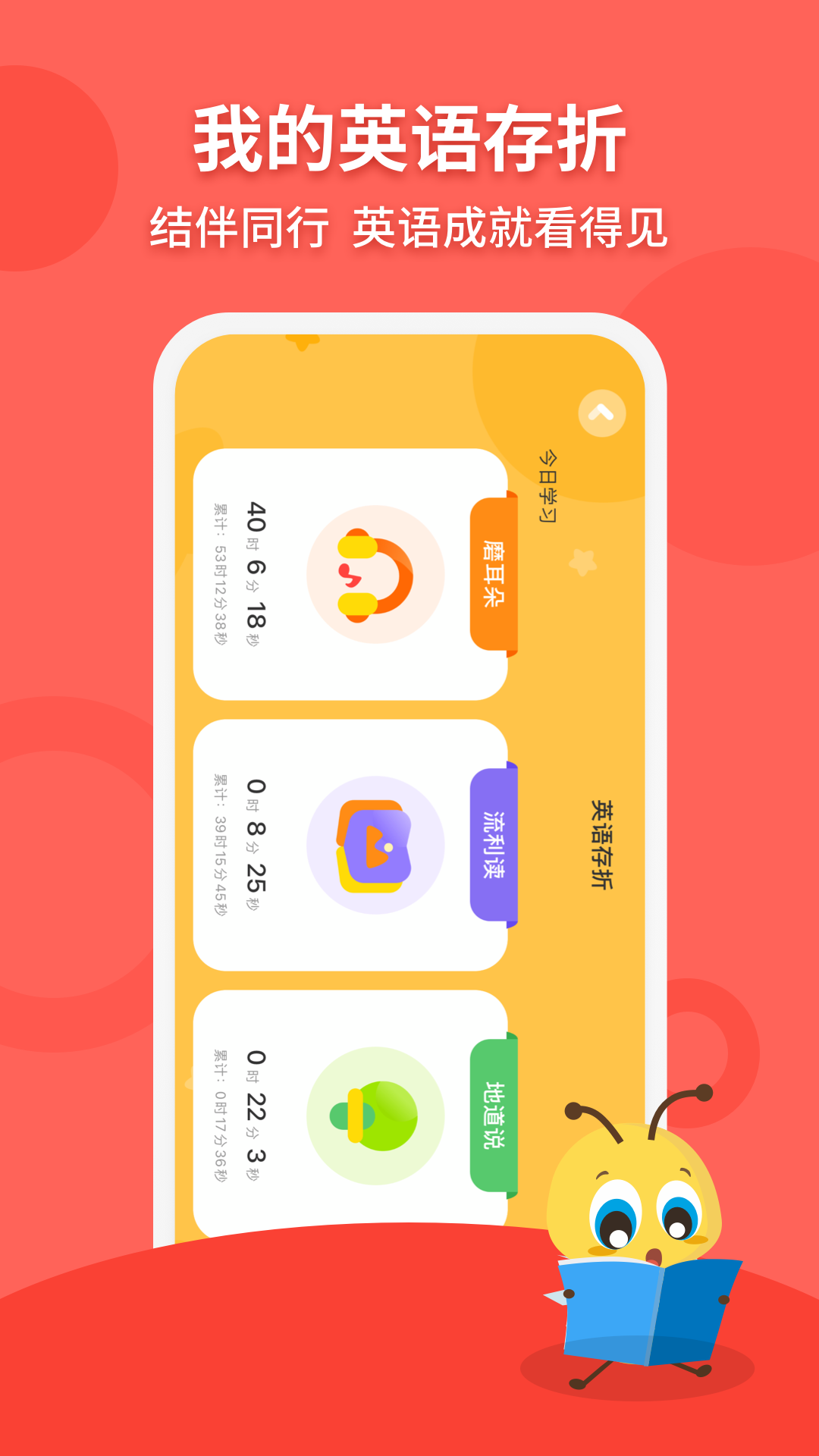 安妮花app