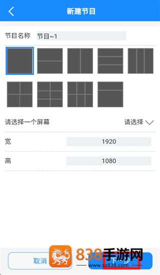 潘多拉盒子2.0最新版本