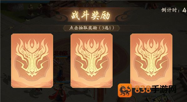 塔防召唤师0.1折版本