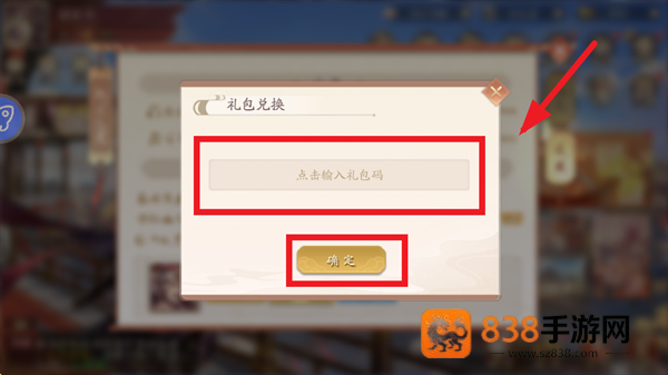塔防召唤师0.1折版本