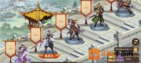 塔防召唤师0.1折版本