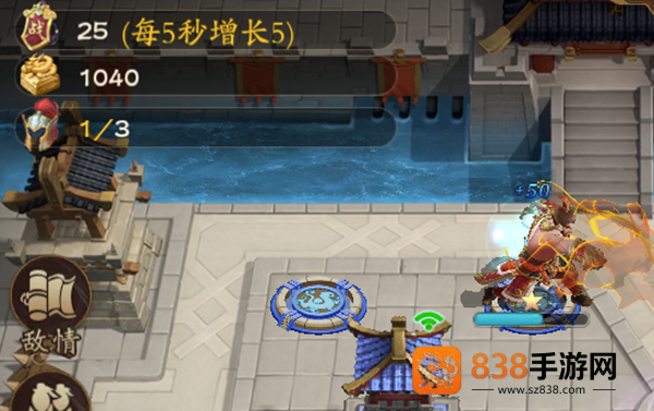 塔防召唤师0.1折版本