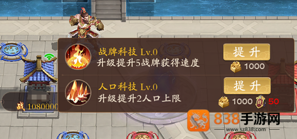 塔防召唤师0.1折版本