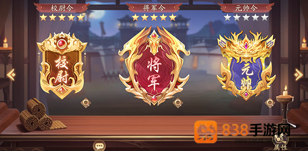 塔防召唤师0.1折版本